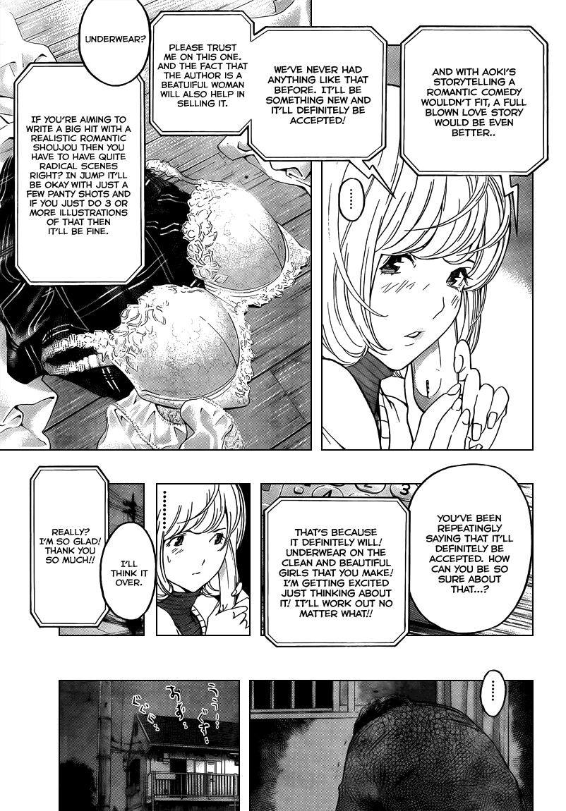 Read Bakuman EN Manga Online
