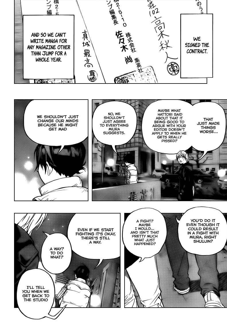 Read Bakuman EN Manga Online
