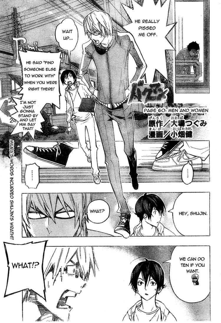 Read Bakuman EN Manga Online