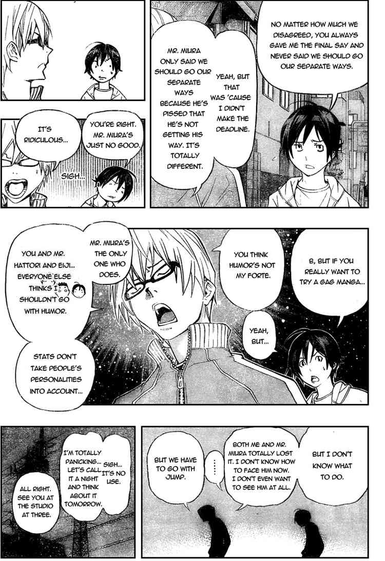 Read Bakuman EN Manga Online