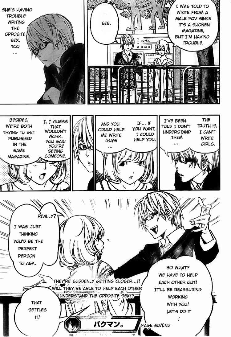 Read Bakuman EN Manga Online