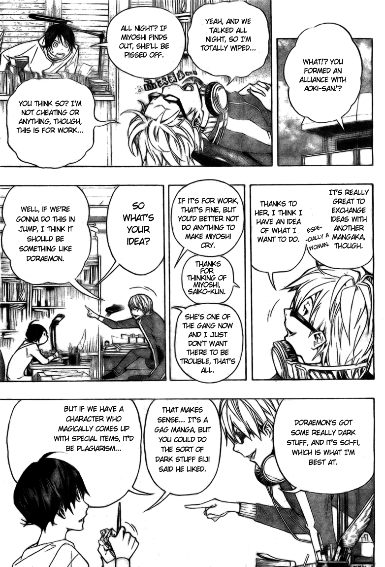 Read Bakuman EN Manga Online
