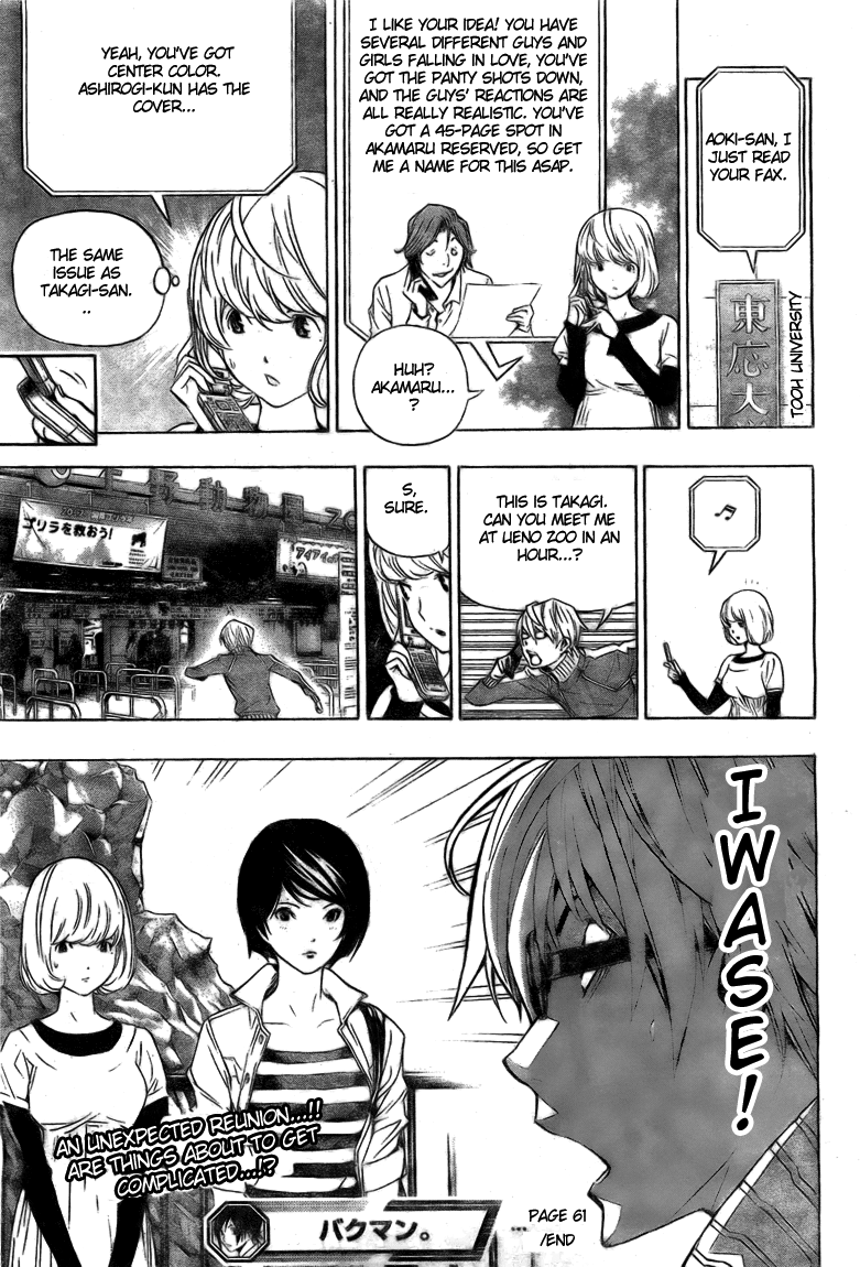 Read Bakuman EN Manga Online