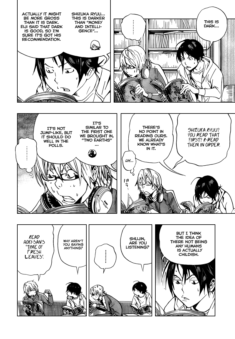 Read Bakuman EN Manga Online