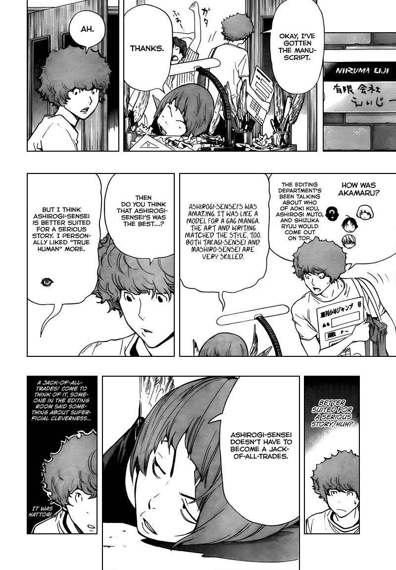 Read Bakuman EN Manga Online