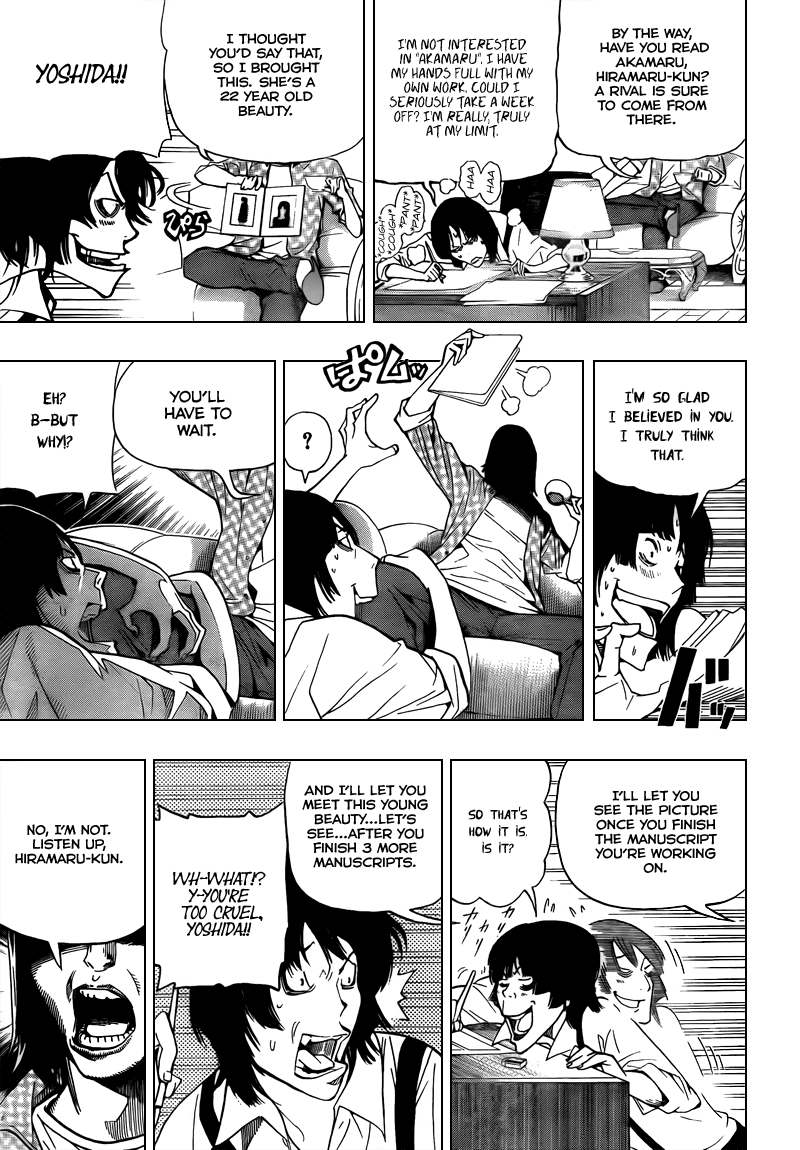 Read Bakuman EN Manga Online