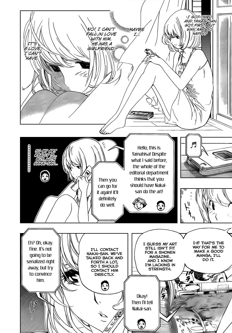 Read Bakuman EN Manga Online