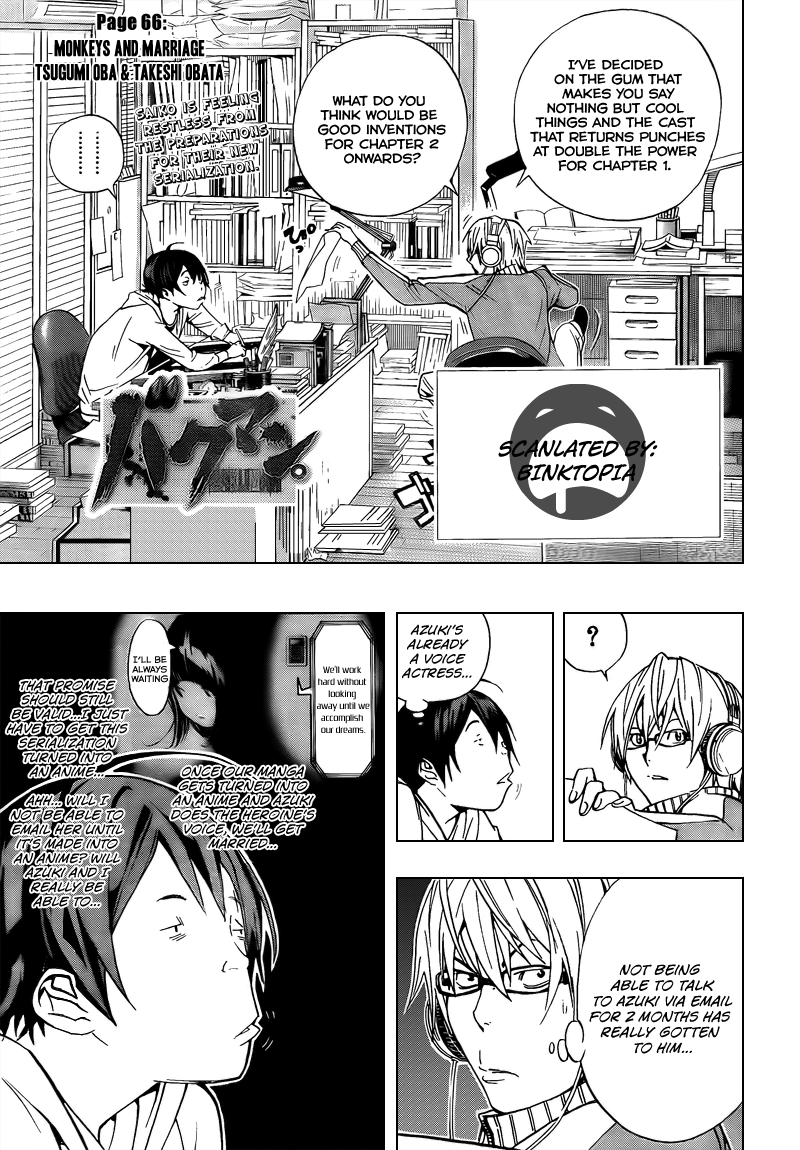 Read Bakuman EN Manga Online