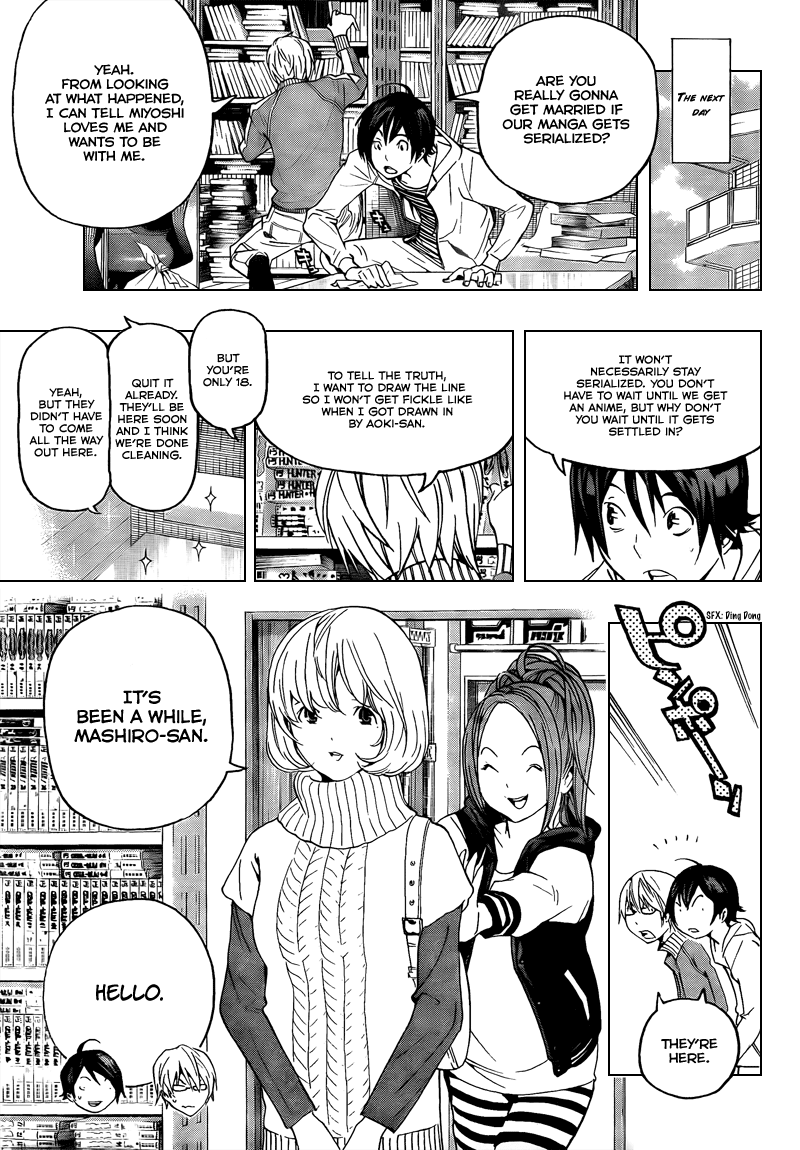 Read Bakuman EN Manga Online