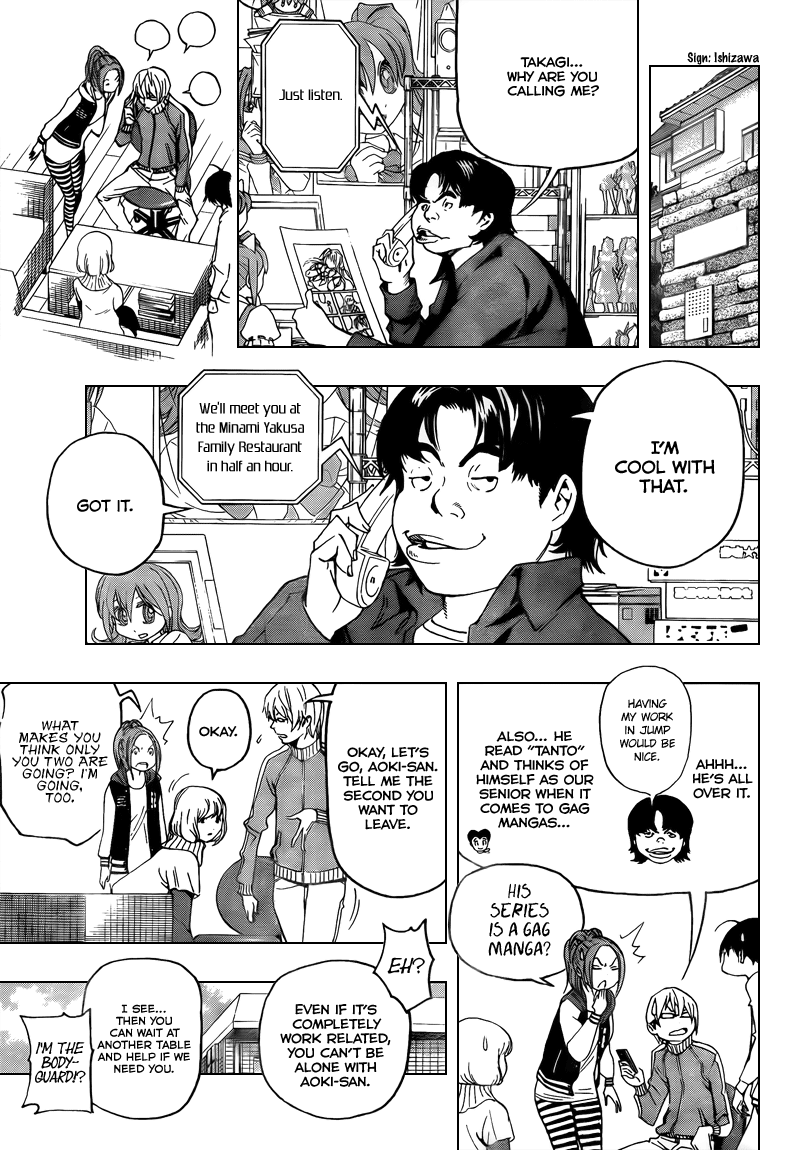 Read Bakuman EN Manga Online