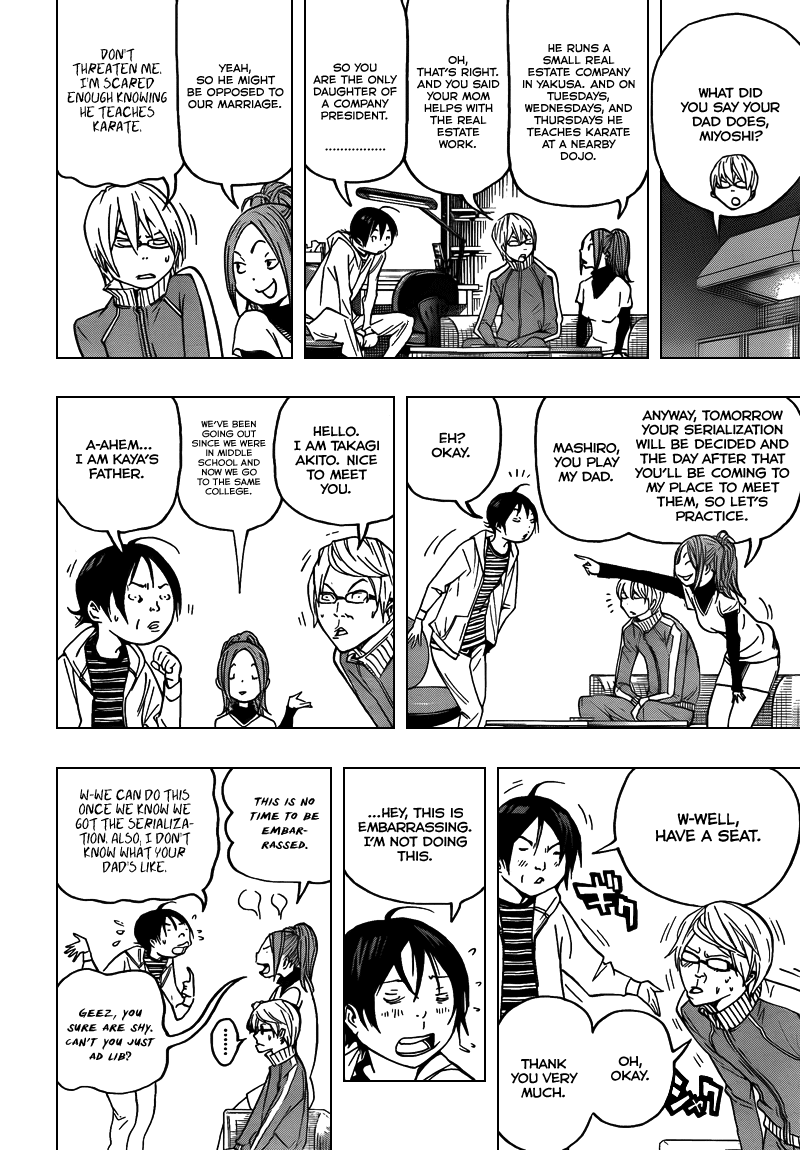 Read Bakuman EN Manga Online