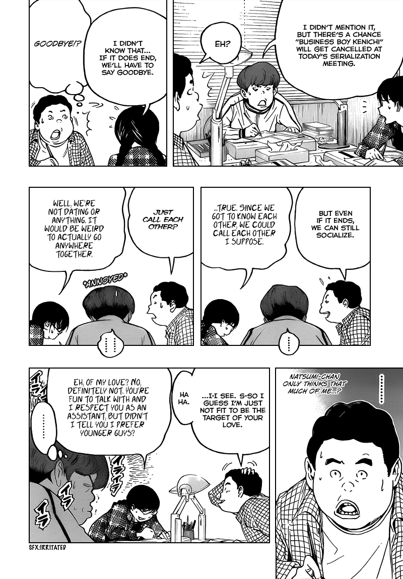 Read Bakuman EN Manga Online