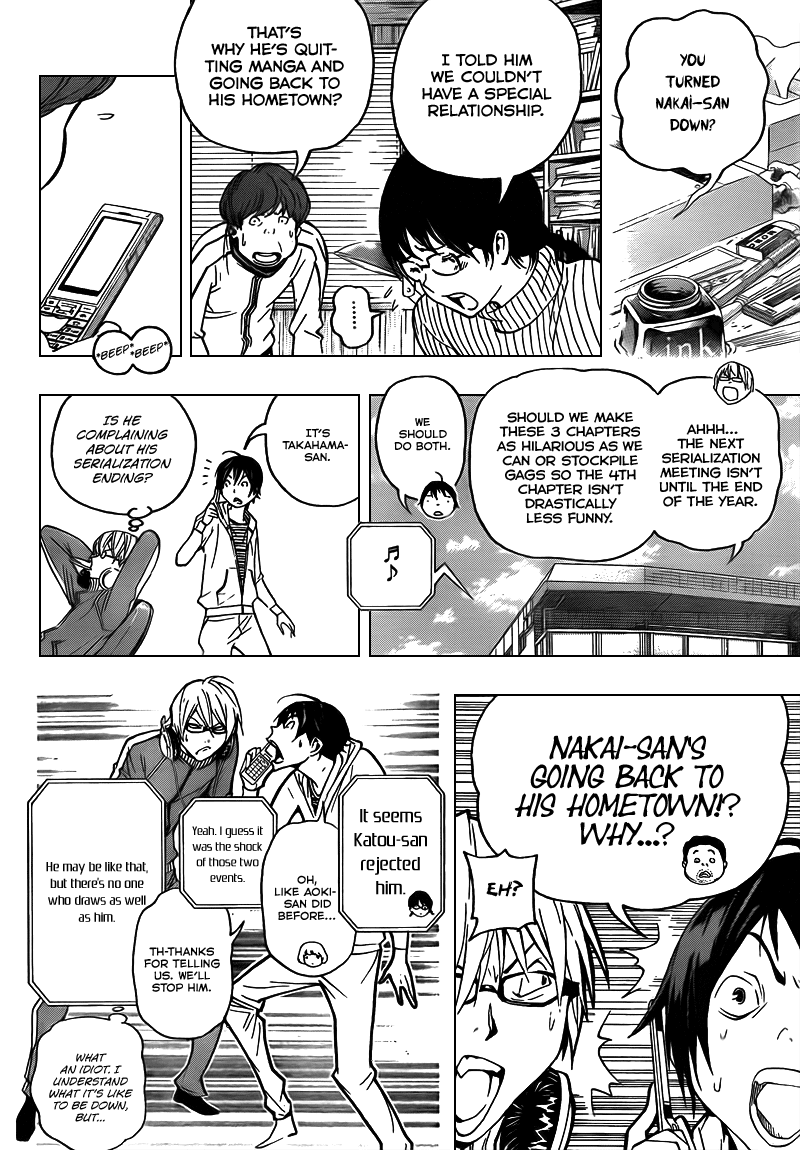 Read Bakuman EN Manga Online