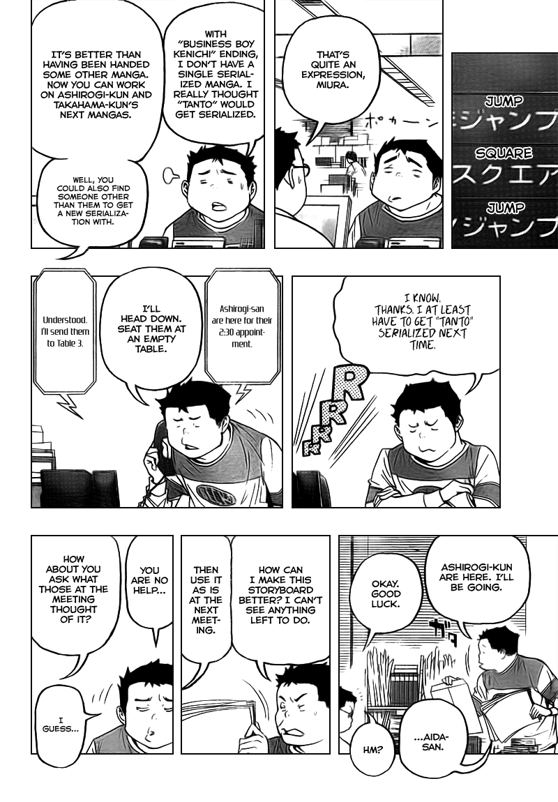 Read Bakuman EN Manga Online