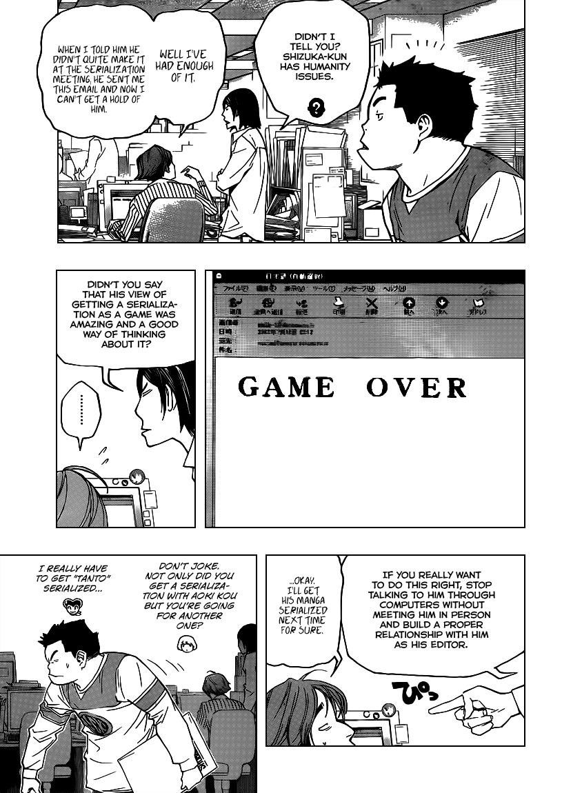 Read Bakuman EN Manga Online