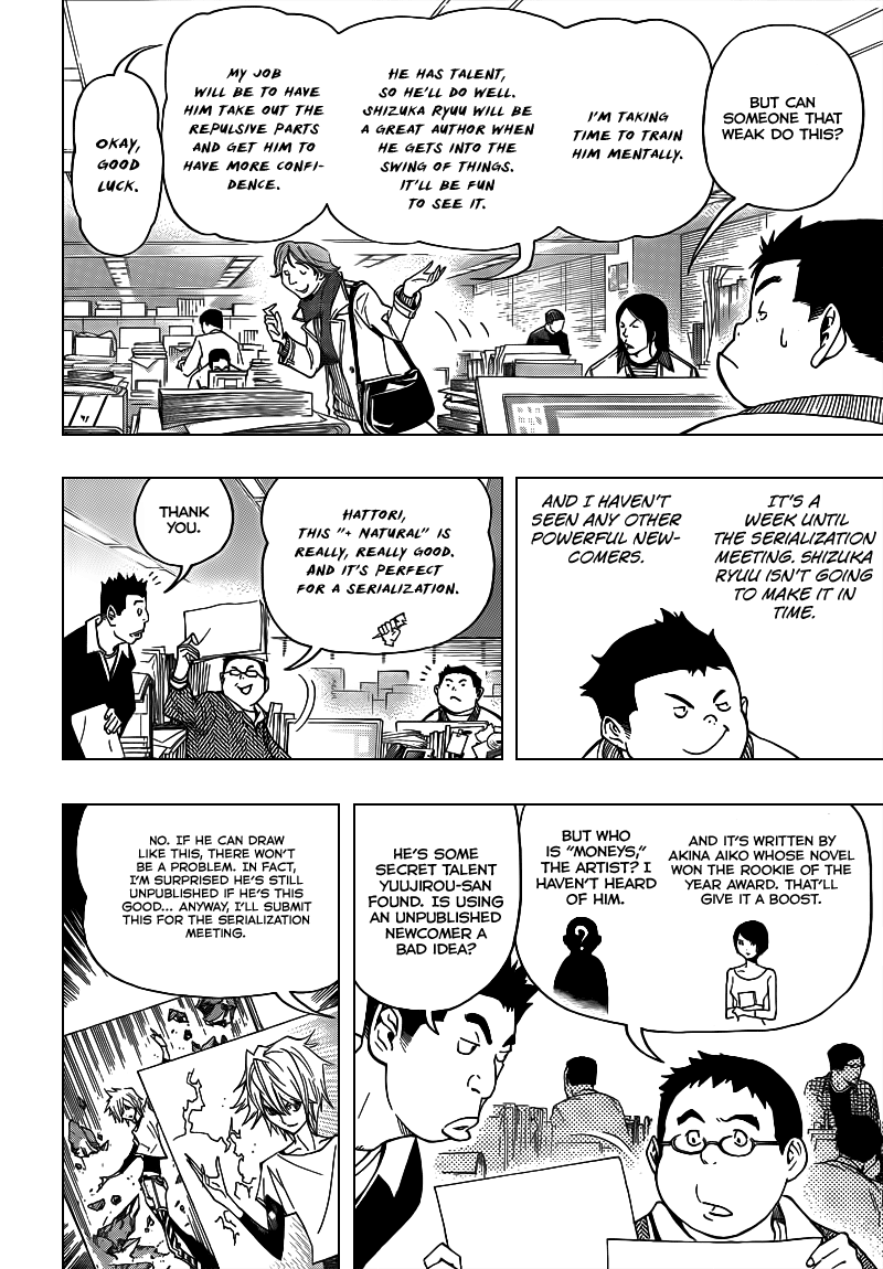 Read Bakuman EN Manga Online