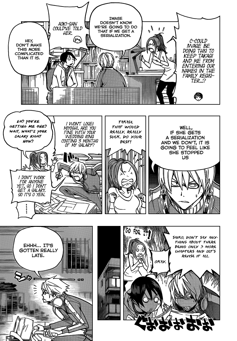 Read Bakuman EN Manga Online