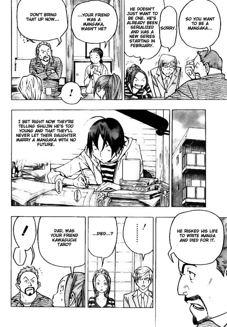 Read Bakuman EN Manga Online