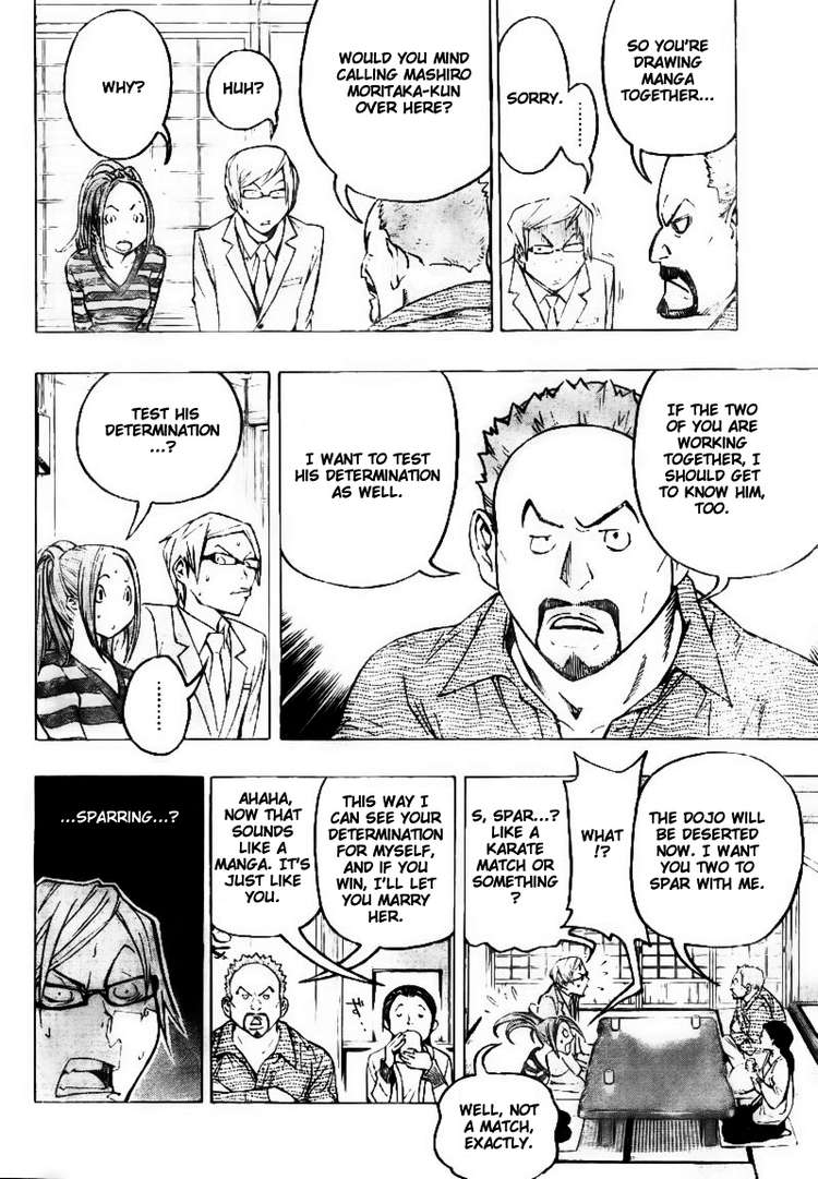 Read Bakuman EN Manga Online