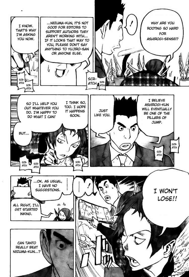 Read Bakuman EN Manga Online