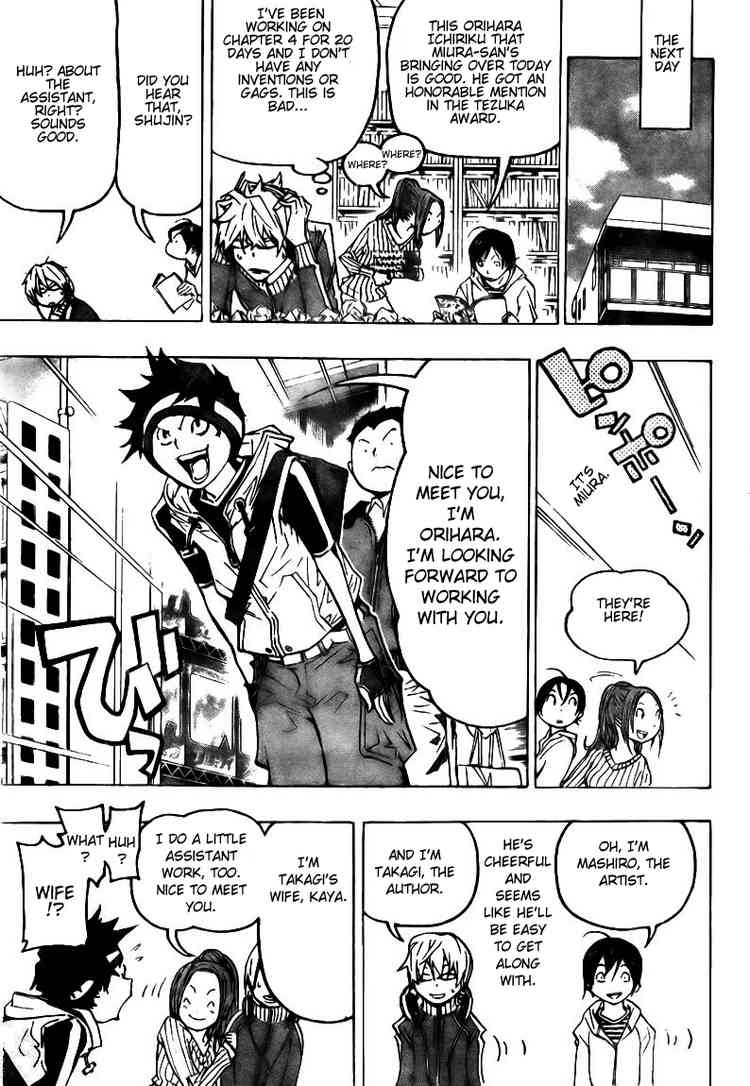 Read Bakuman EN Manga Online