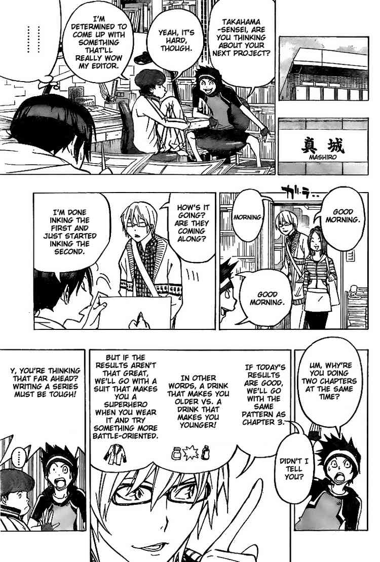 Read Bakuman EN Manga Online