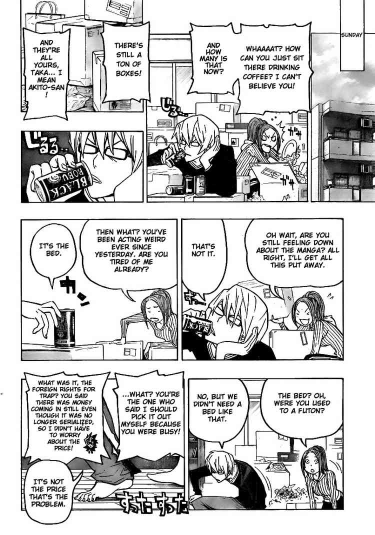 Read Bakuman EN Manga Online