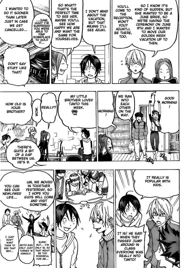 Read Bakuman EN Manga Online