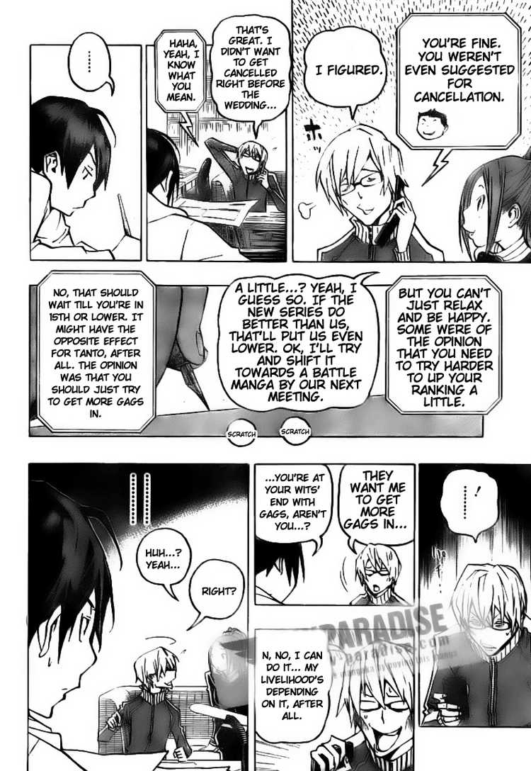 Read Bakuman EN Manga Online