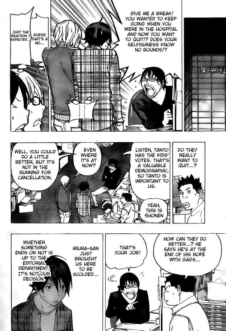 Read Bakuman EN Manga Online