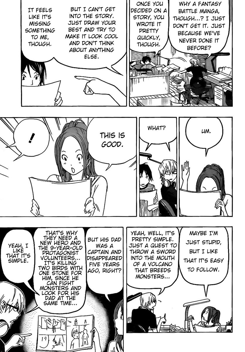 Read Bakuman EN Manga Online