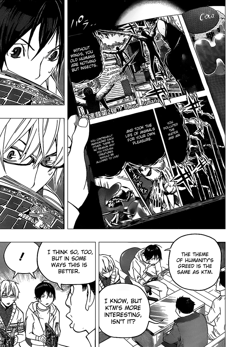 Read Bakuman EN Manga Online