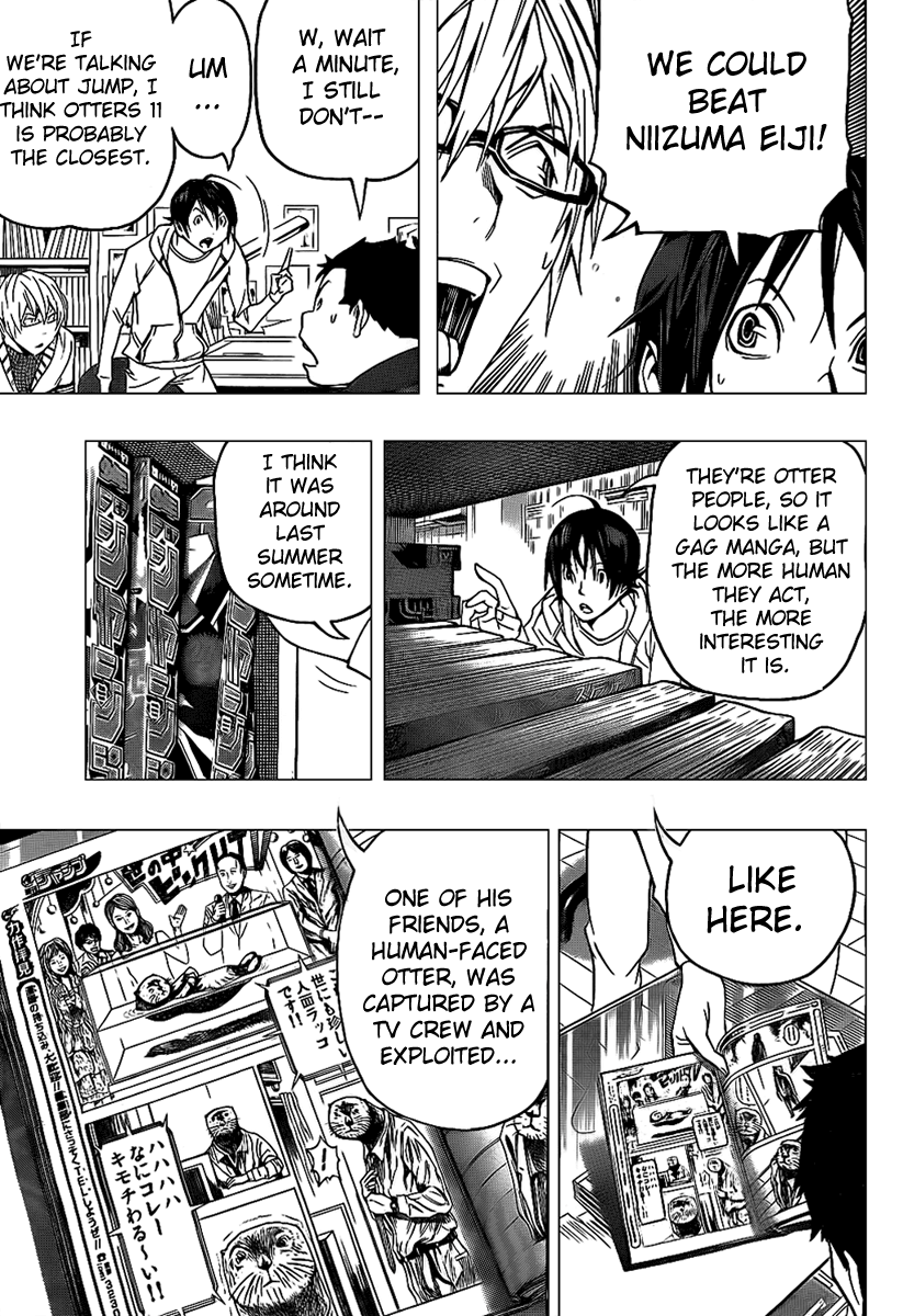 Read Bakuman EN Manga Online