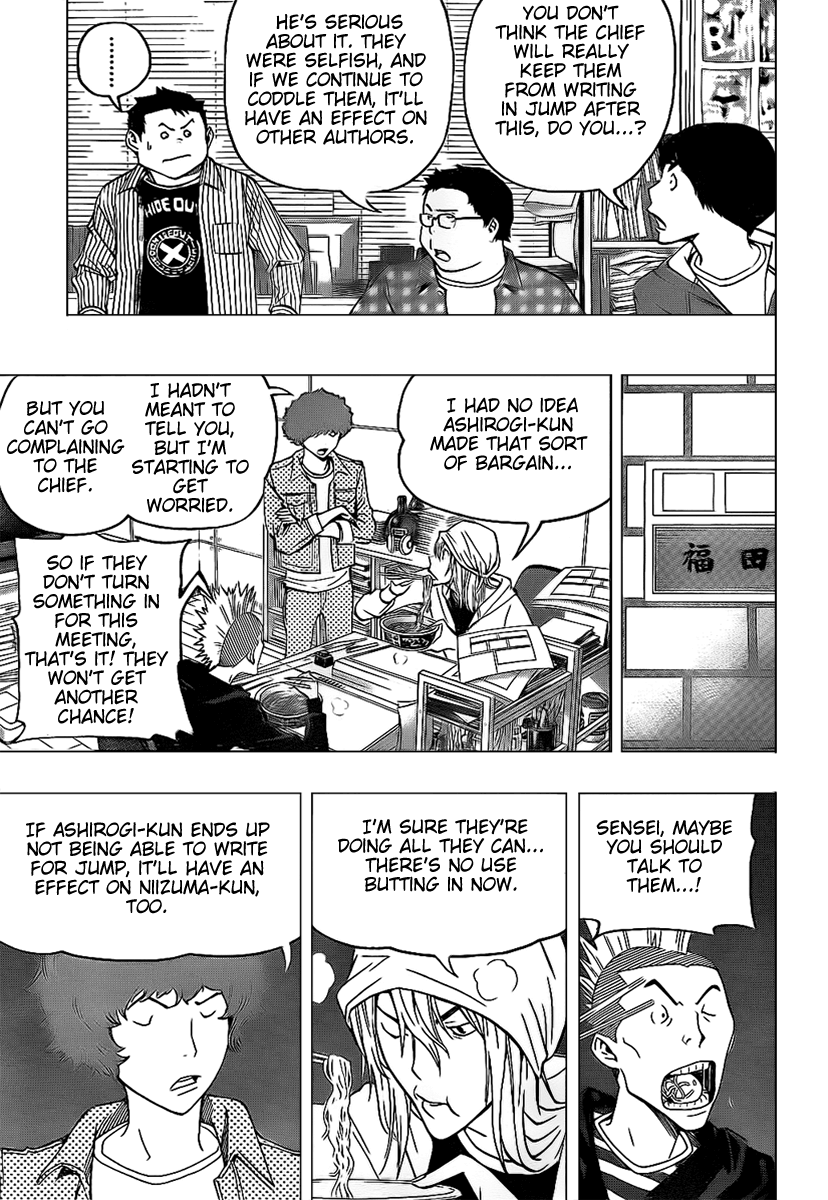 Read Bakuman EN Manga Online