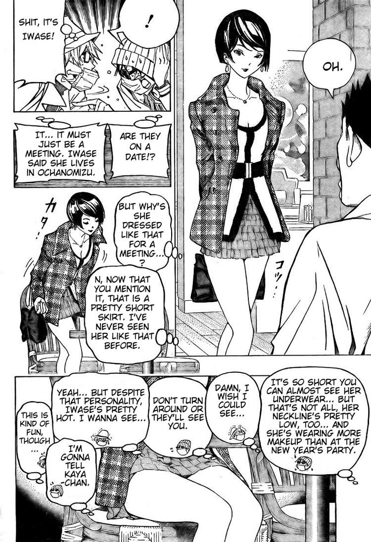 Read Bakuman EN Manga Online
