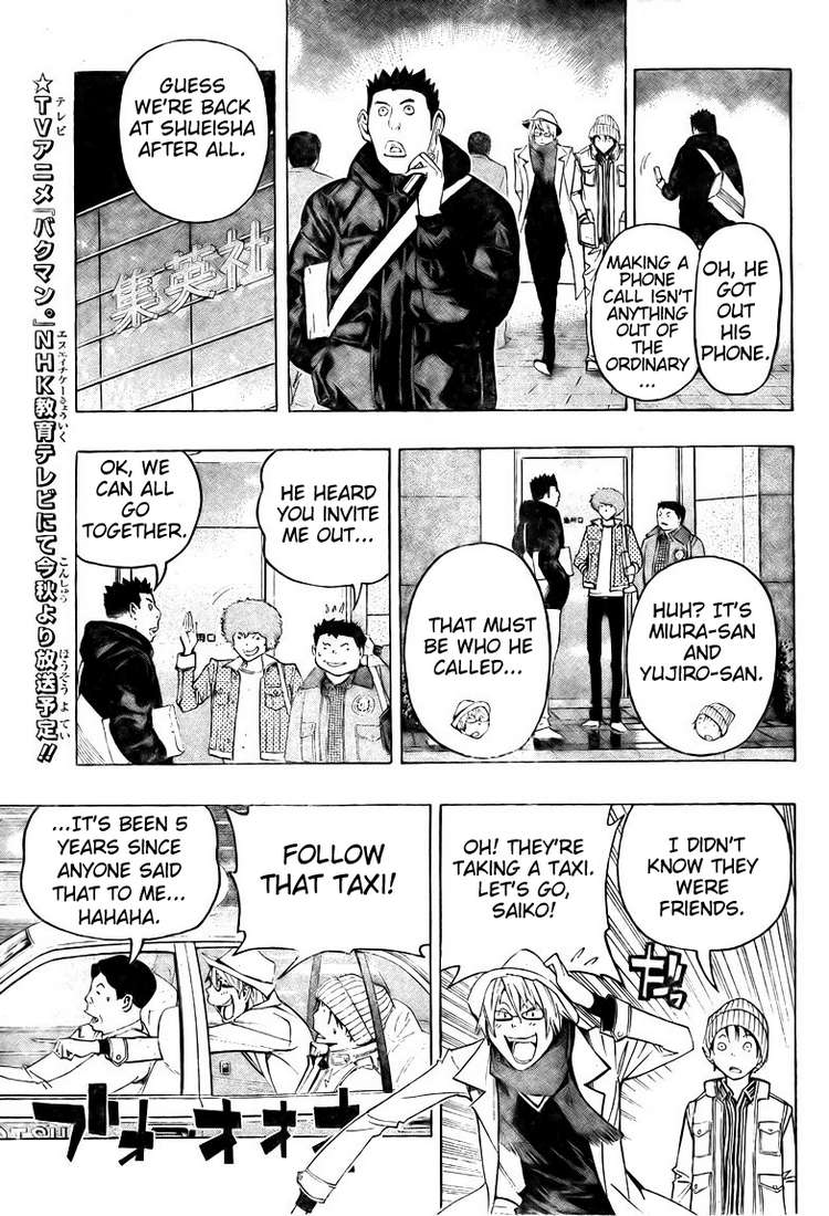 Read Bakuman EN Manga Online