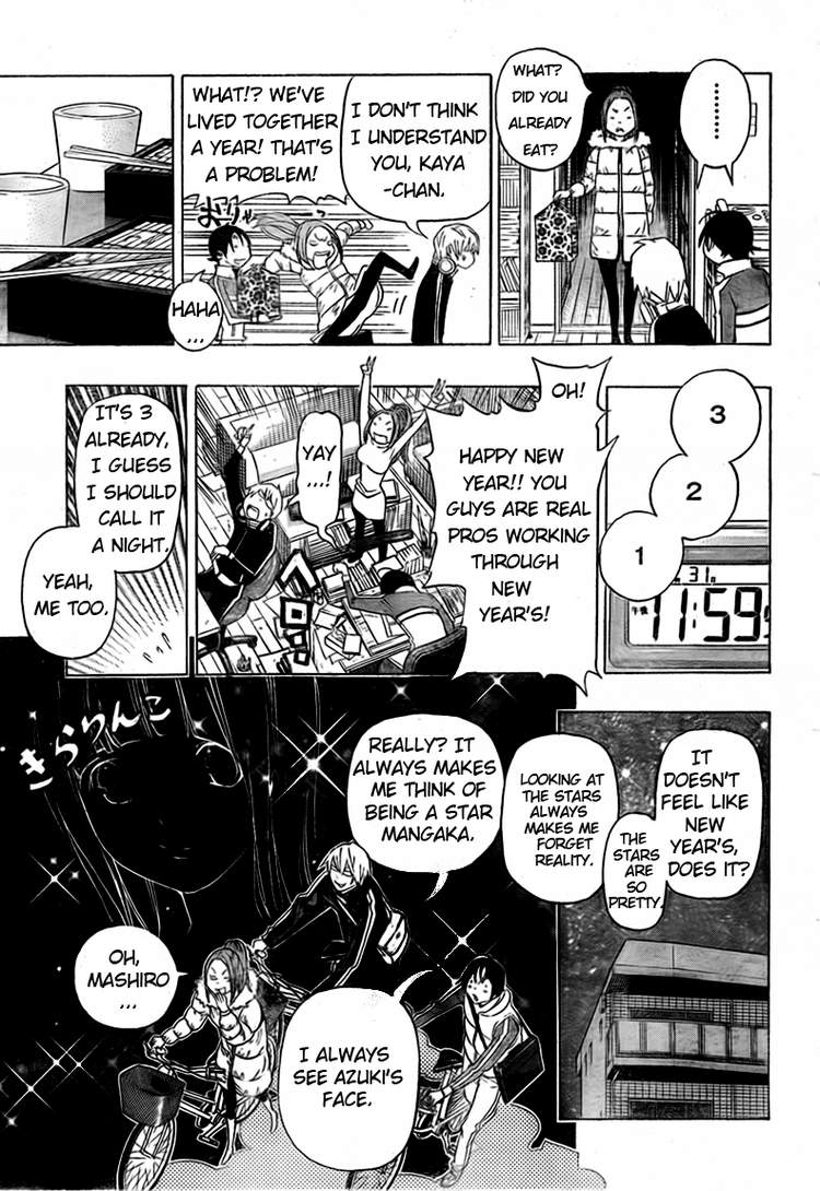 Read Bakuman EN Manga Online