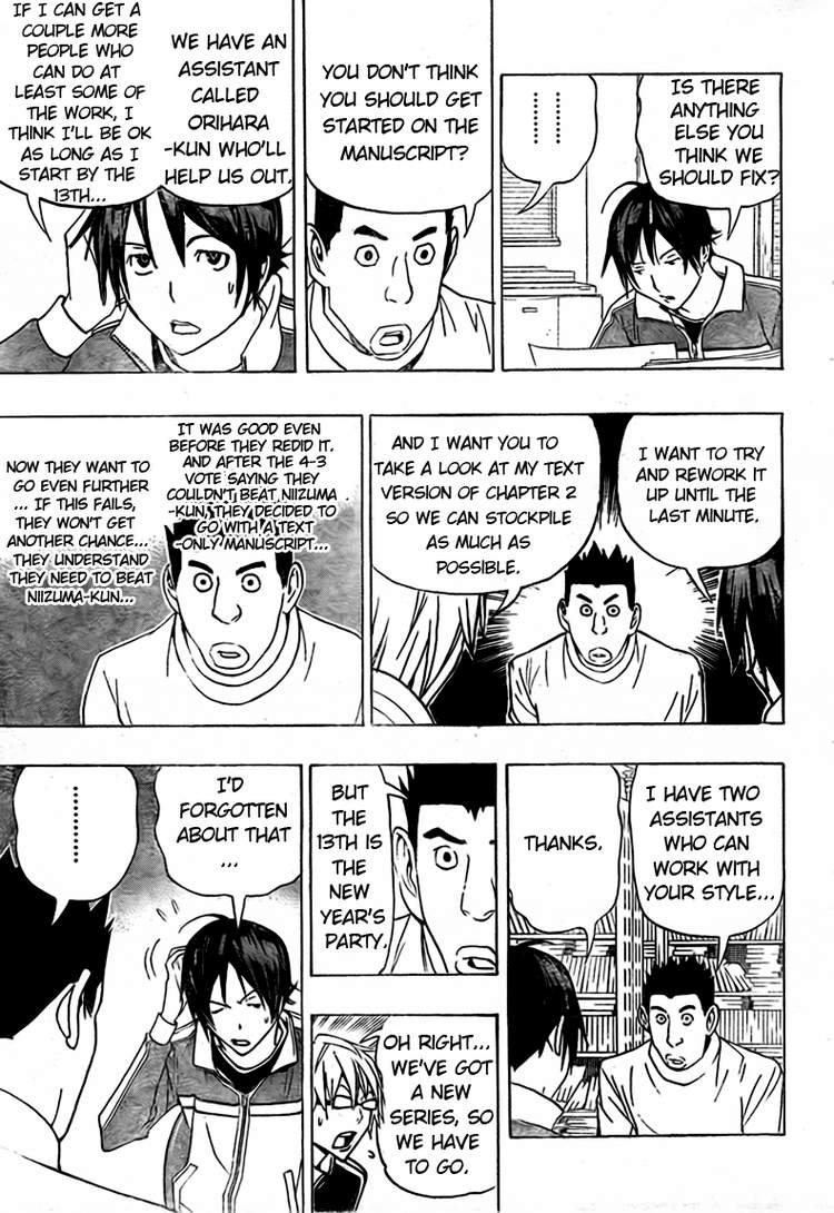 Read Bakuman EN Manga Online