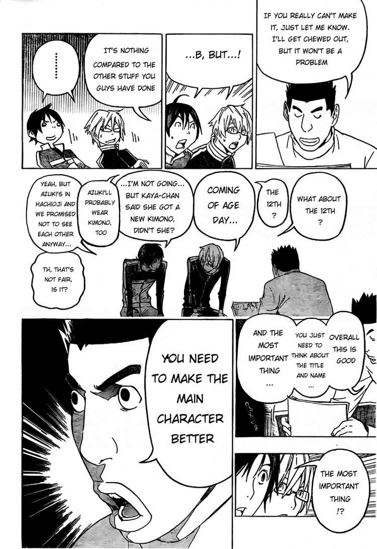 Read Bakuman EN Manga Online