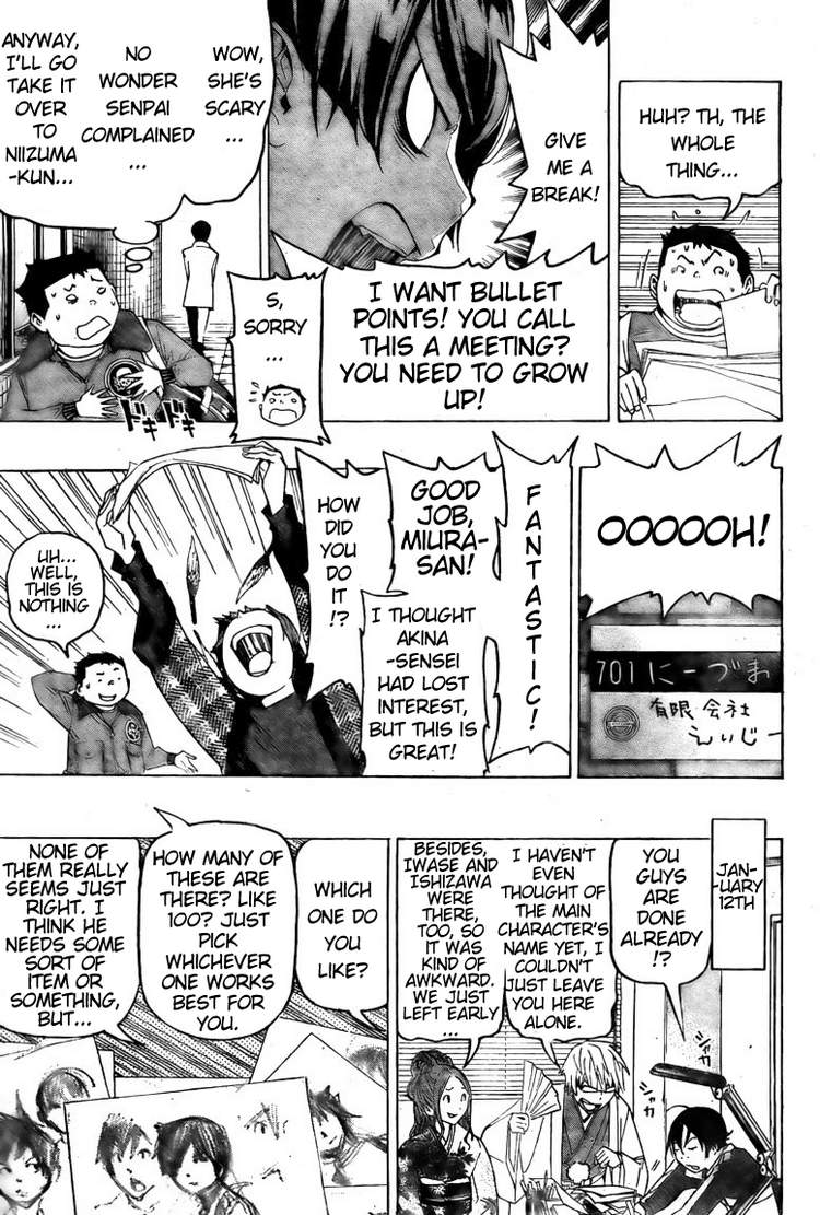 Read Bakuman EN Manga Online