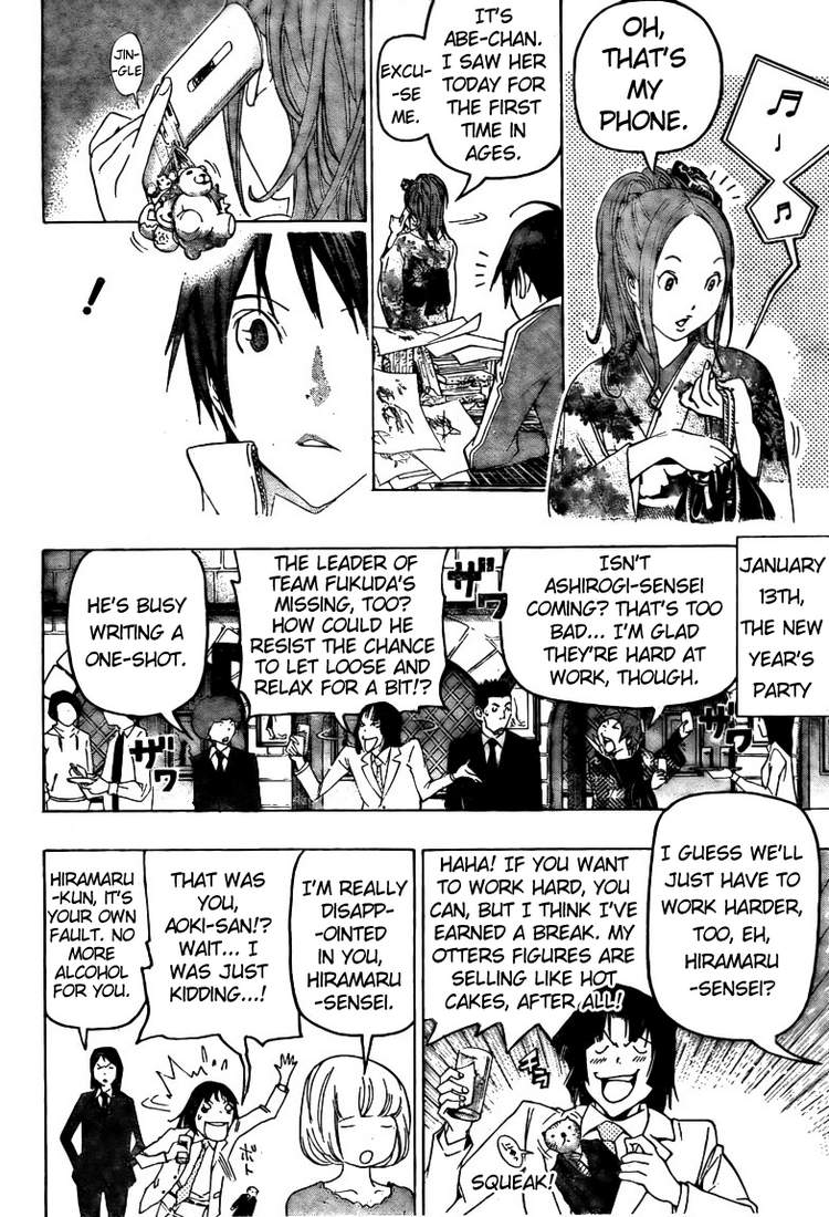 Read Bakuman EN Manga Online
