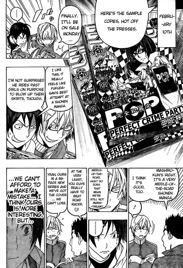 Read Bakuman EN Manga Online