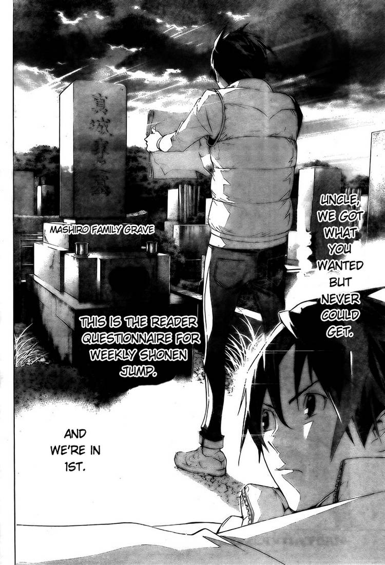 Read Bakuman EN Manga Online