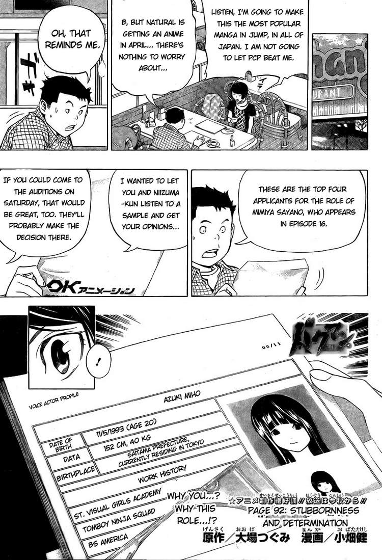 Read Bakuman EN Manga Online