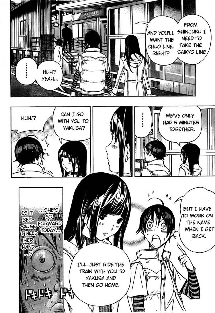 Read Bakuman EN Manga Online
