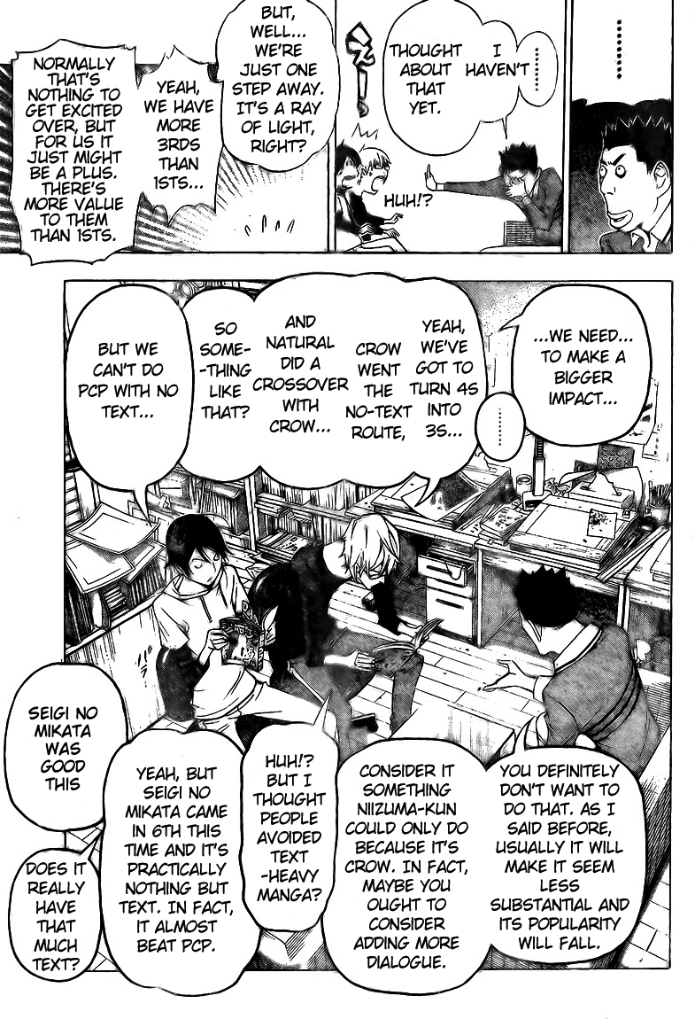 Read Bakuman EN Manga Online
