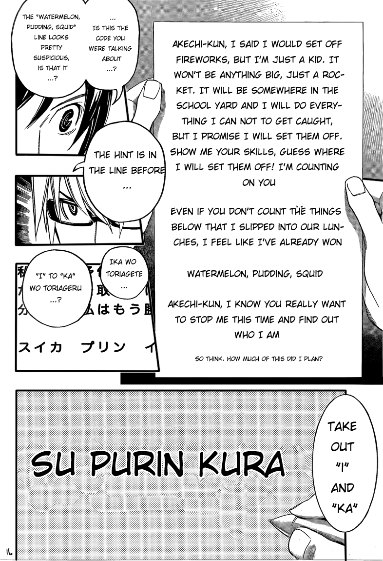 Read Bakuman EN Manga Online