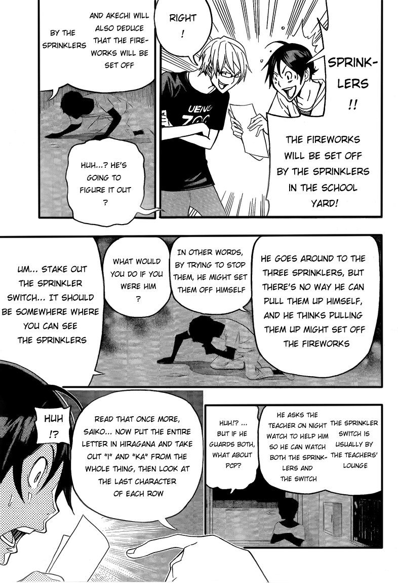 Read Bakuman EN Manga Online