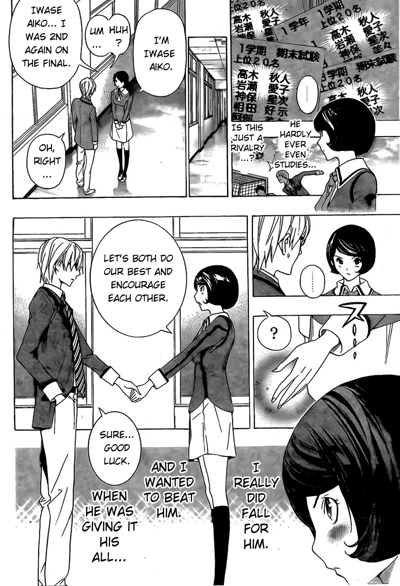 Read Bakuman EN Manga Online