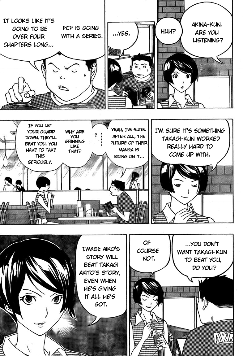 Read Bakuman EN Manga Online